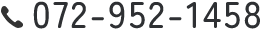 072-952-1458
