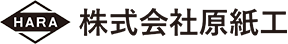 株式会社原紙工